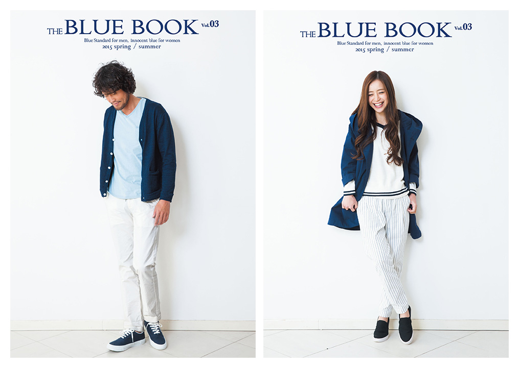 THE BLUE BOOK vol.03