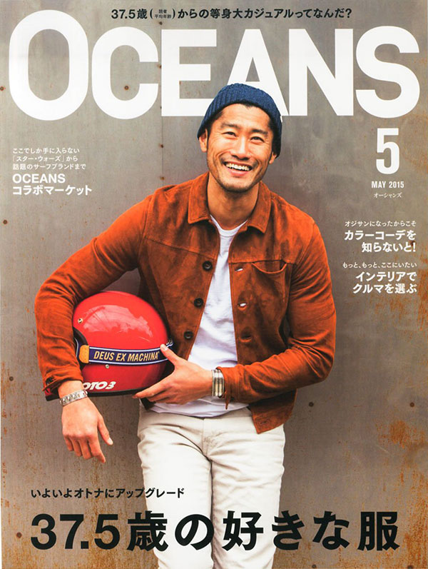 OCEANS 2015年5月号掲載！