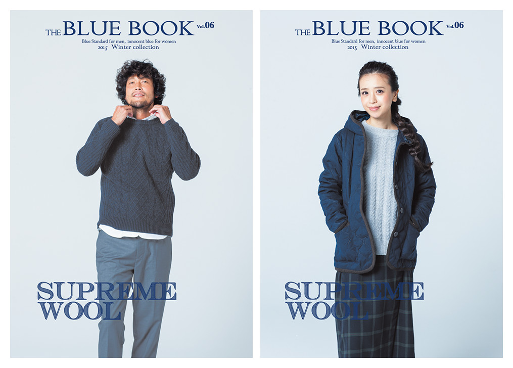 THE BLUE BOOK vol.06