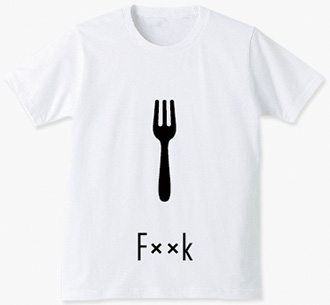 f××k
