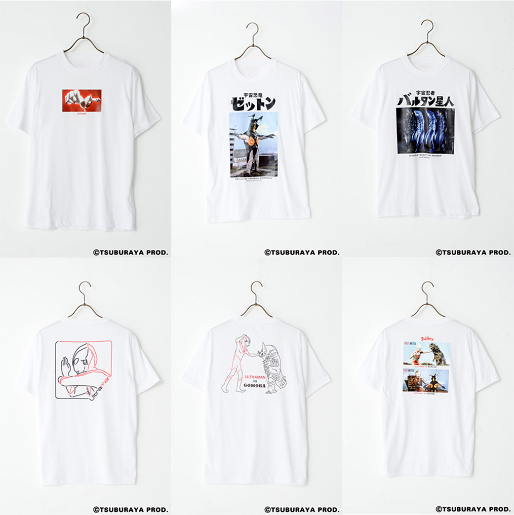 「ウルトラマン」オリジナルTシャツ