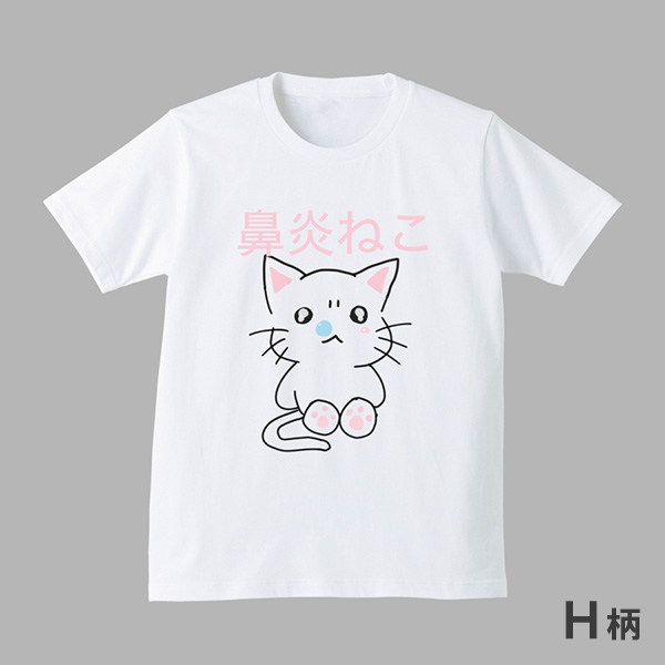 鼻炎ねこ